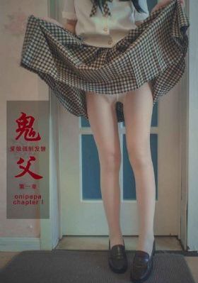 强奸乱伦AV片_BD高清完整电影