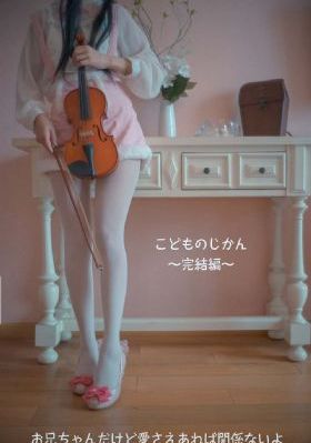 国产996视频在线观看_DVD电影全集观看