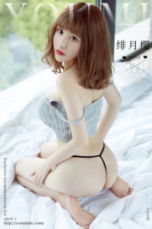 中文字幕免费无码久久99_DVD在线观看电视